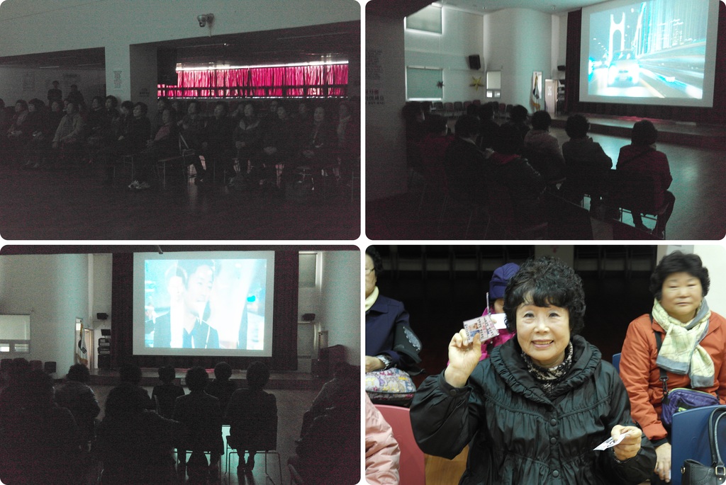11.26 영화상영.jpg